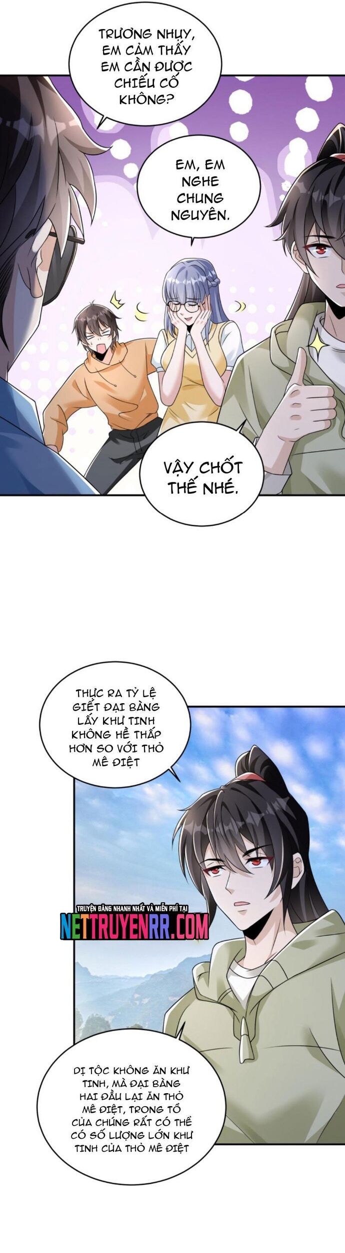 page_5