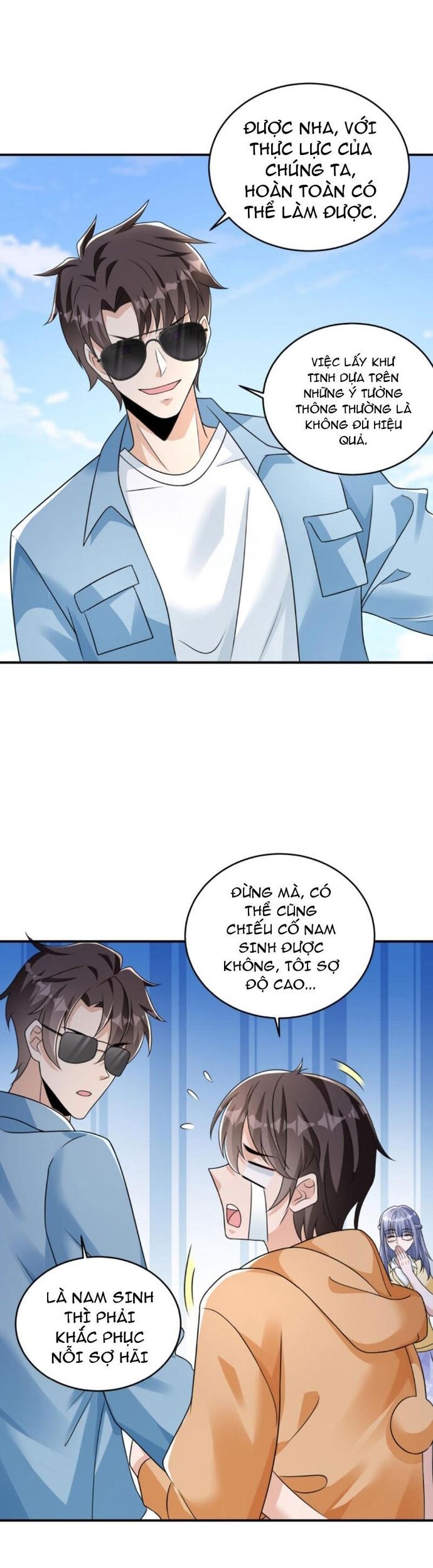 page_6