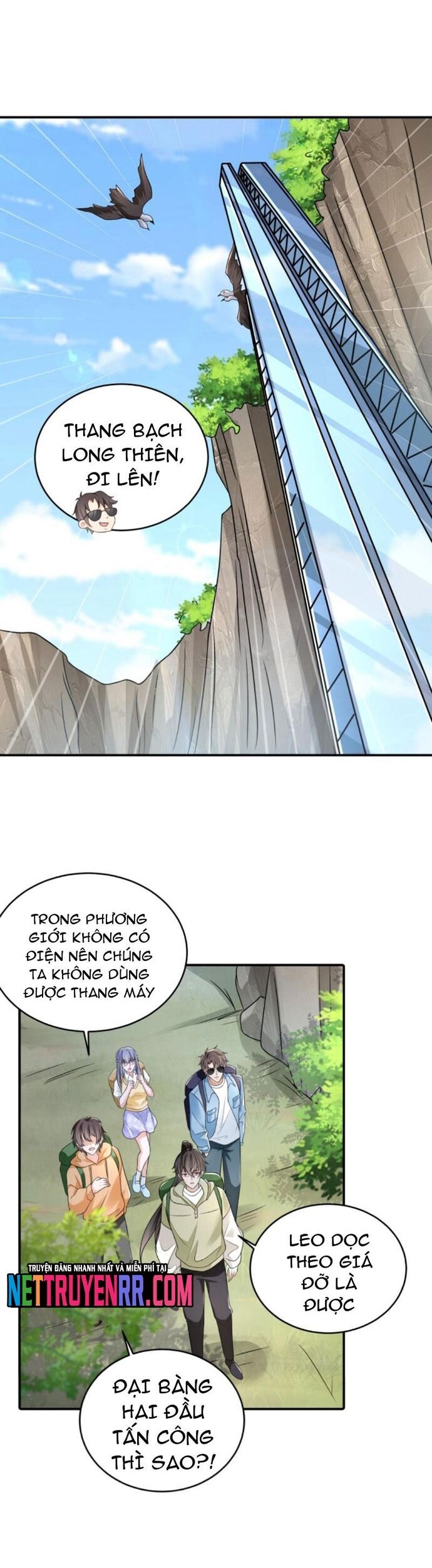 page_7