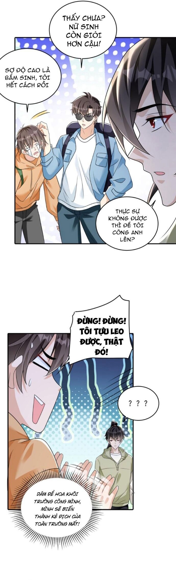 page_9