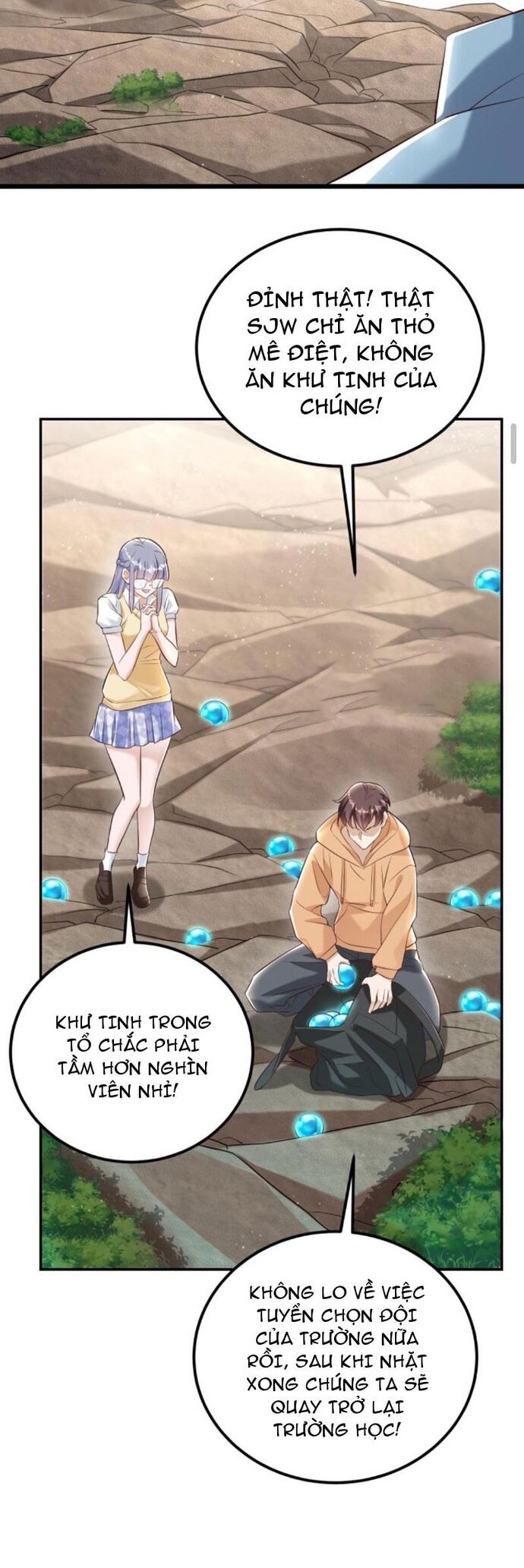page_13