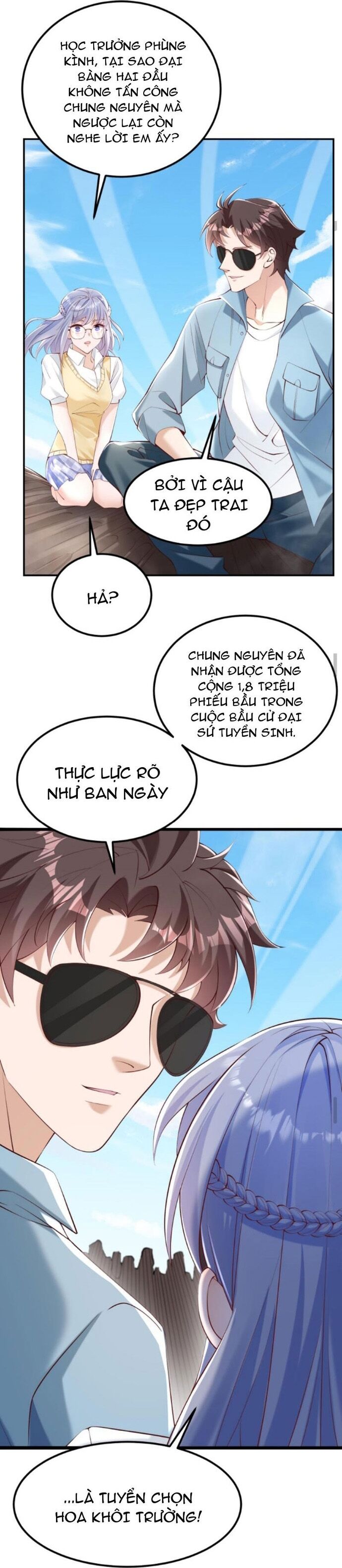 page_2