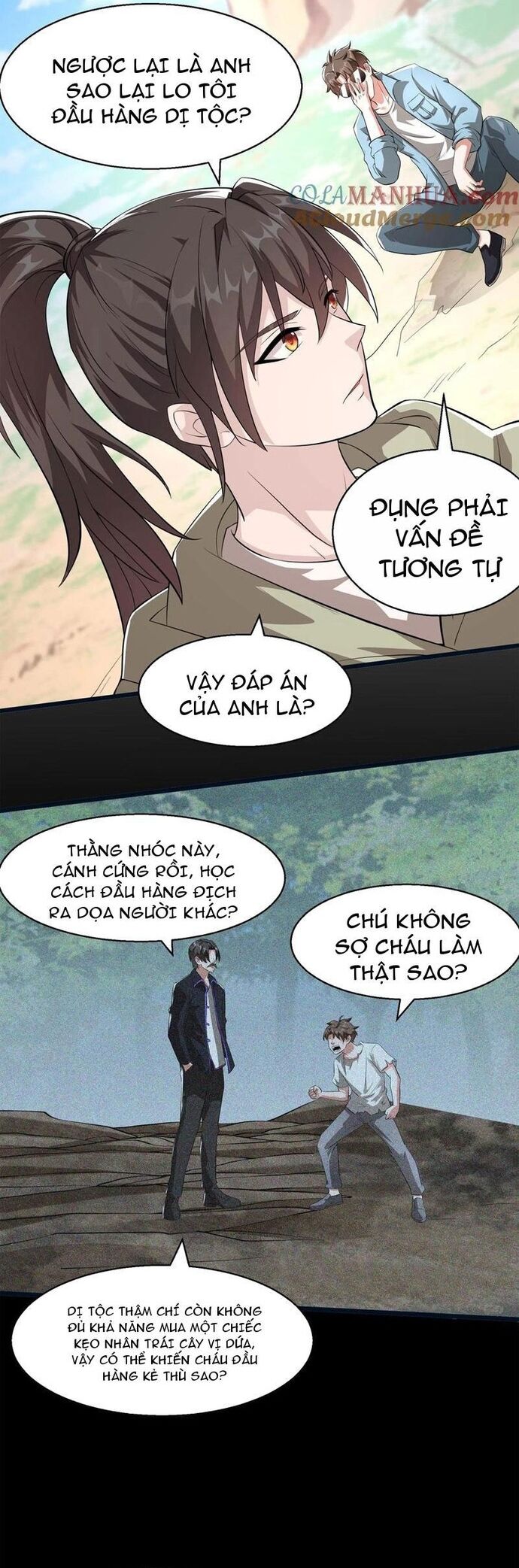 page_3