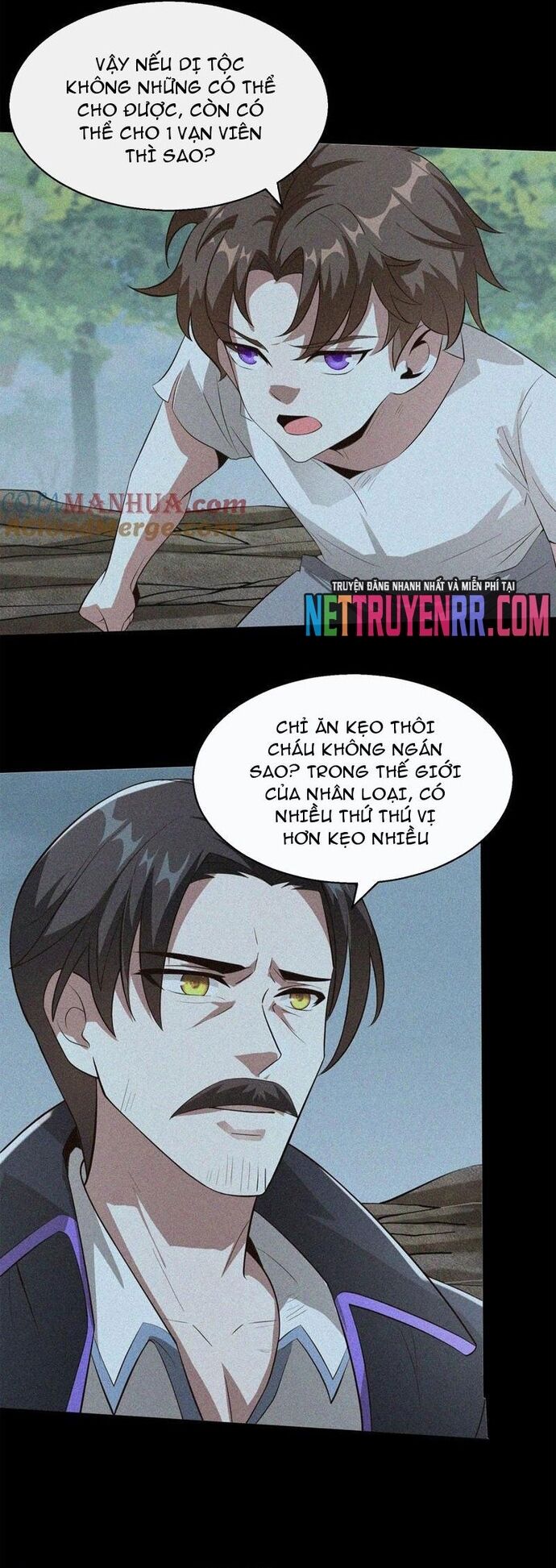 page_4