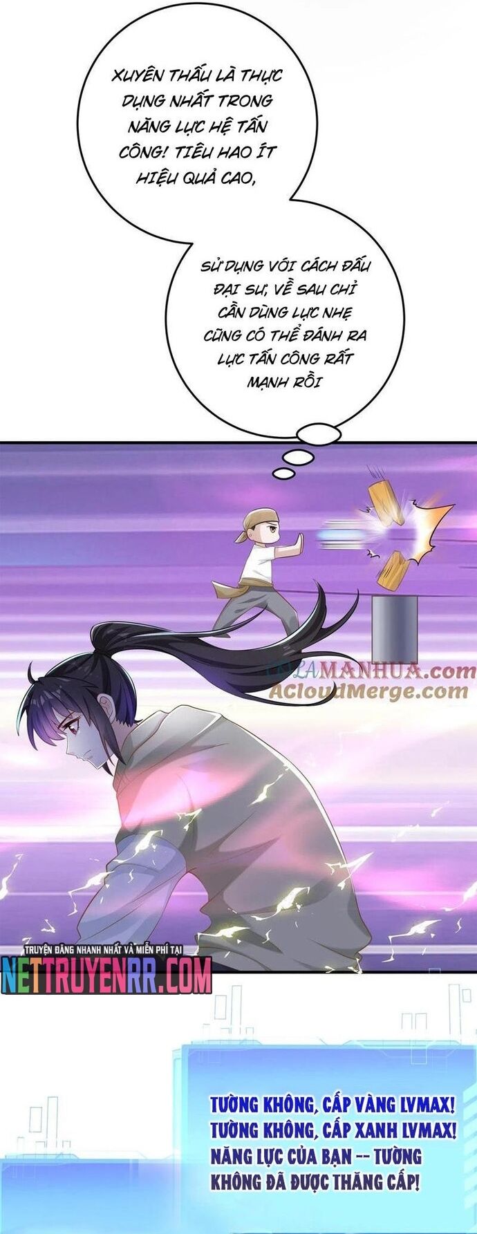 page_12