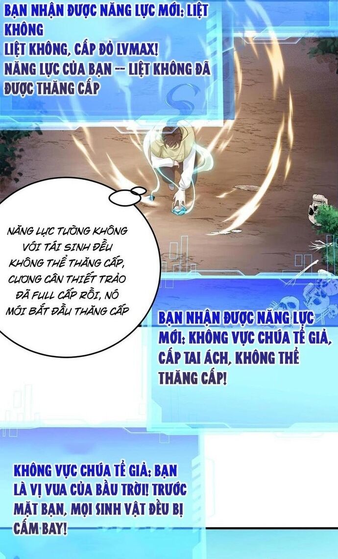 page_13