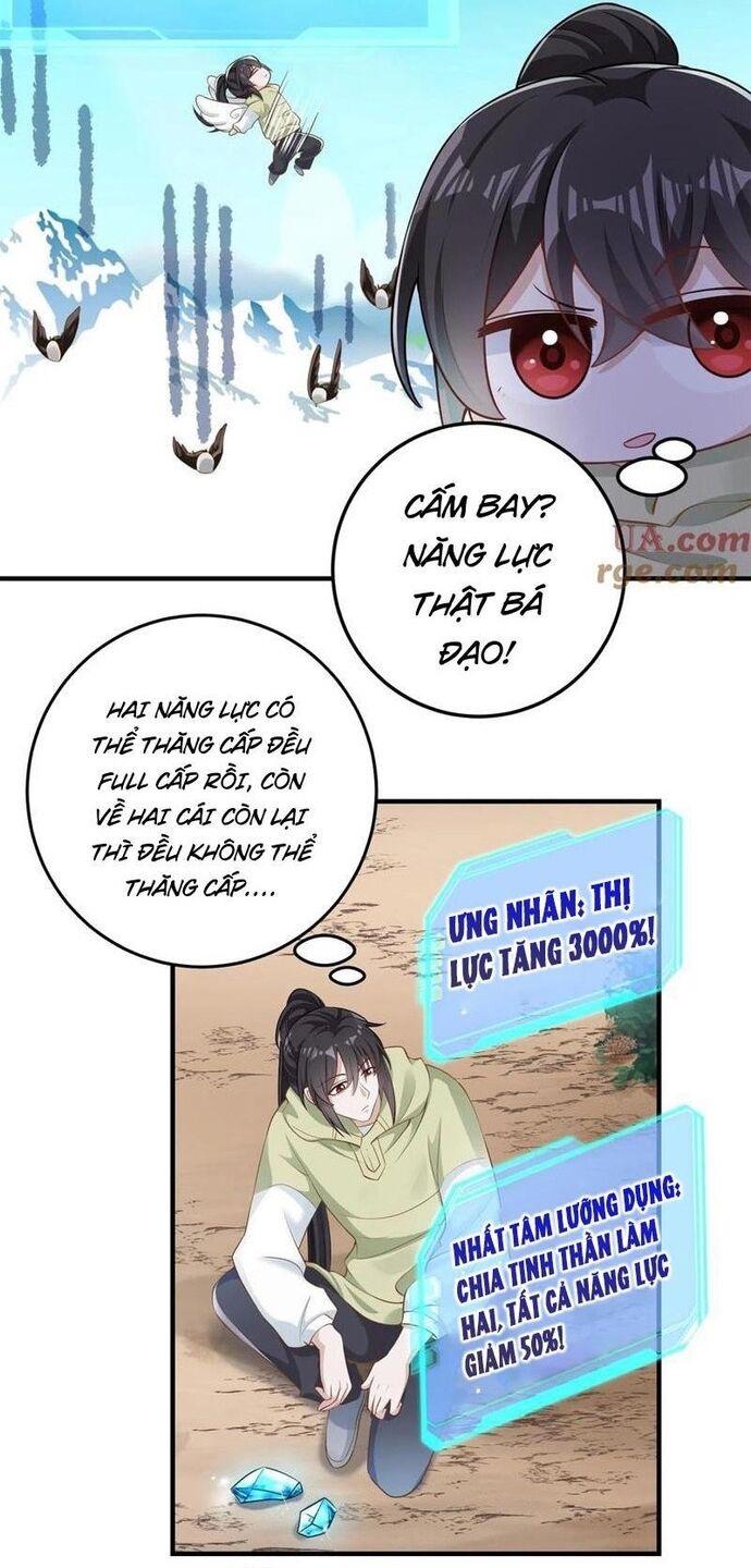 page_14