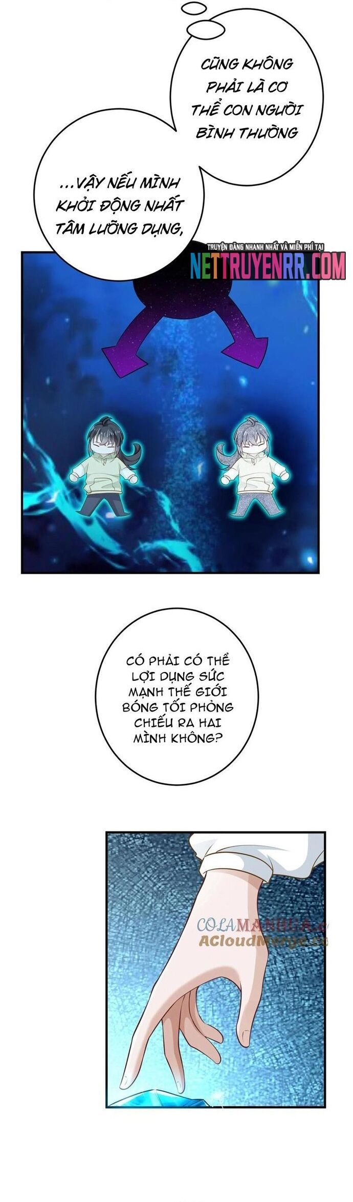 page_16