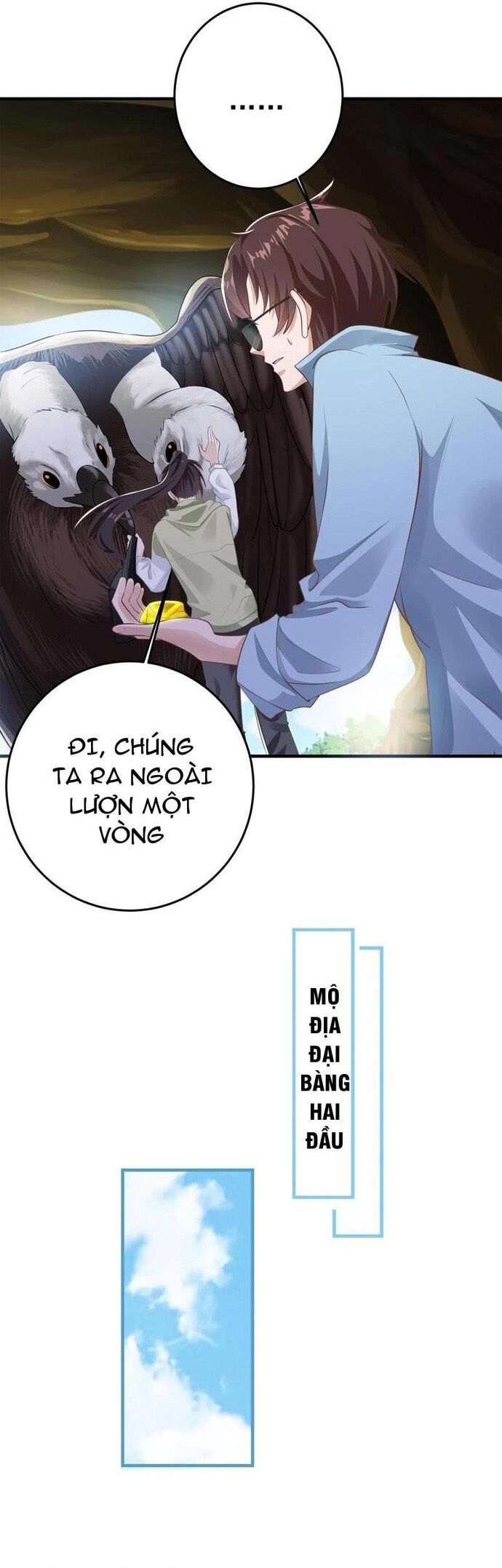 page_6