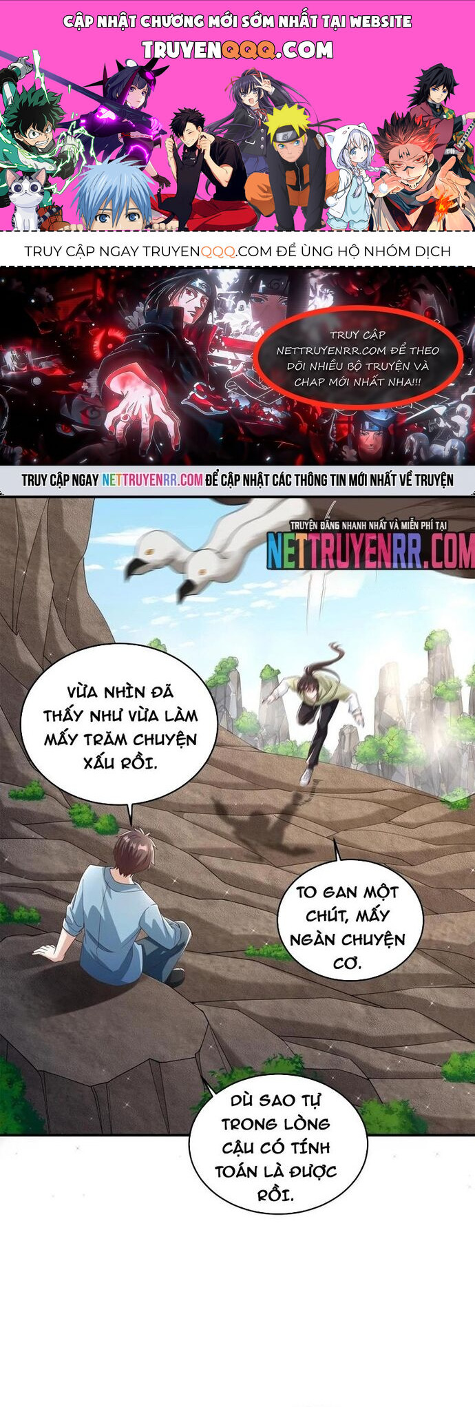 page_0