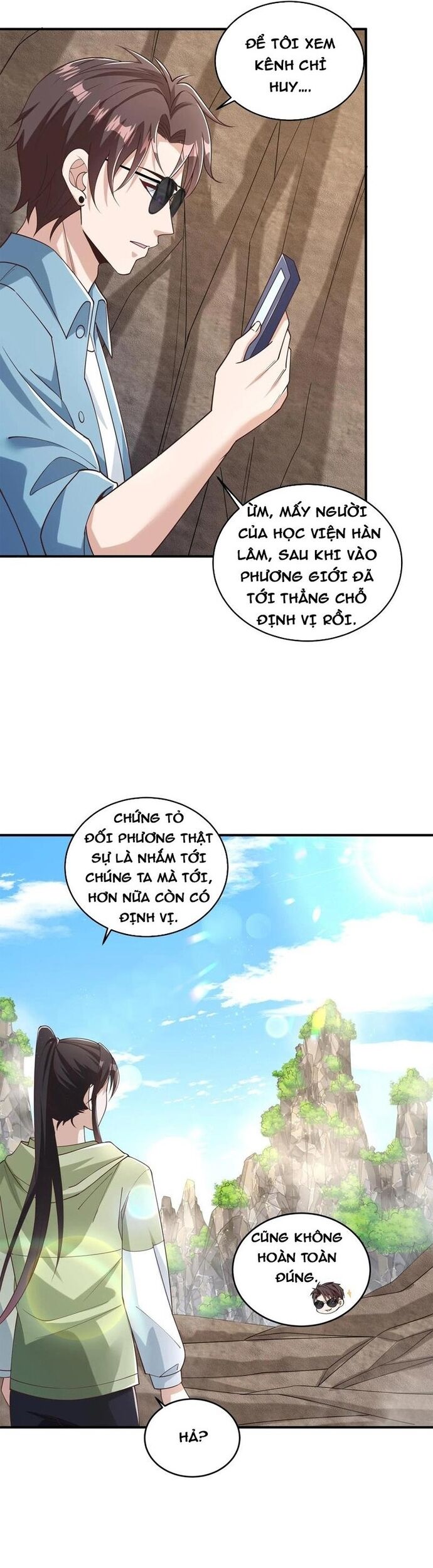 page_1