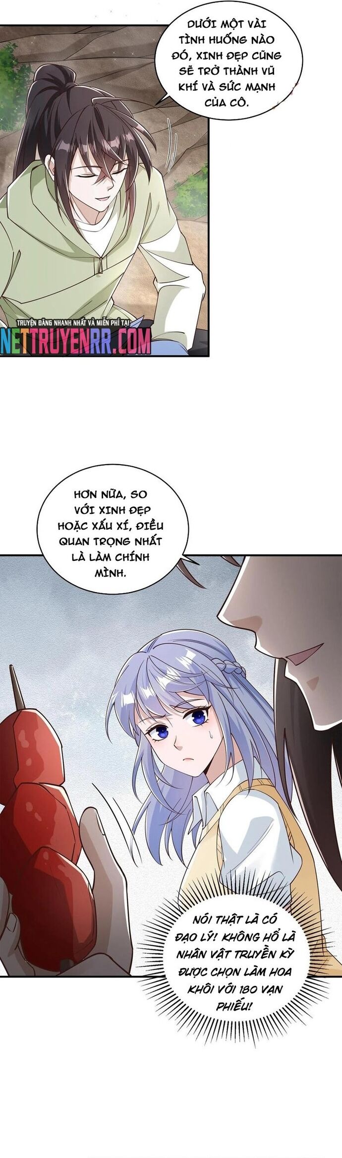 page_11