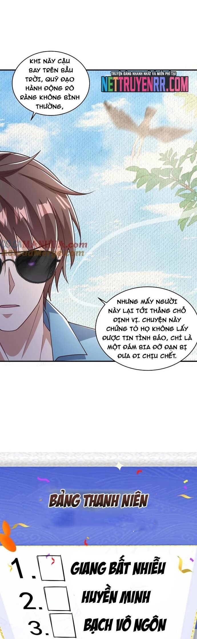 page_2