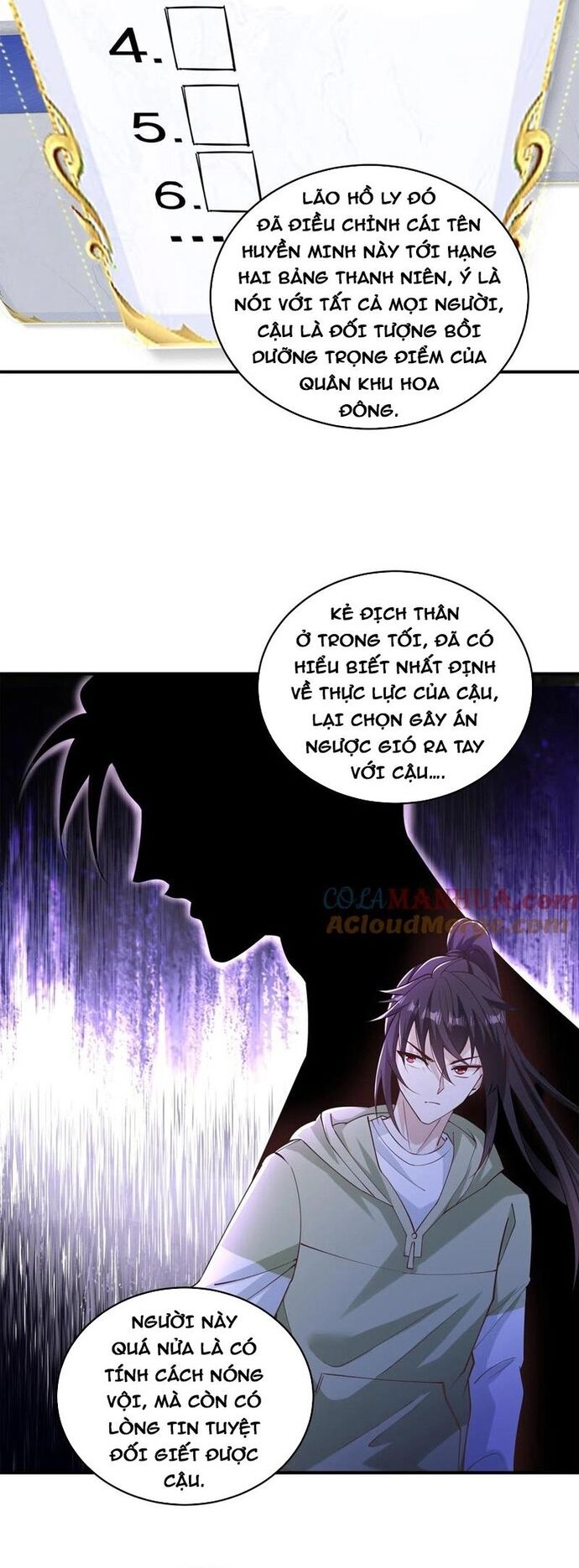 page_3