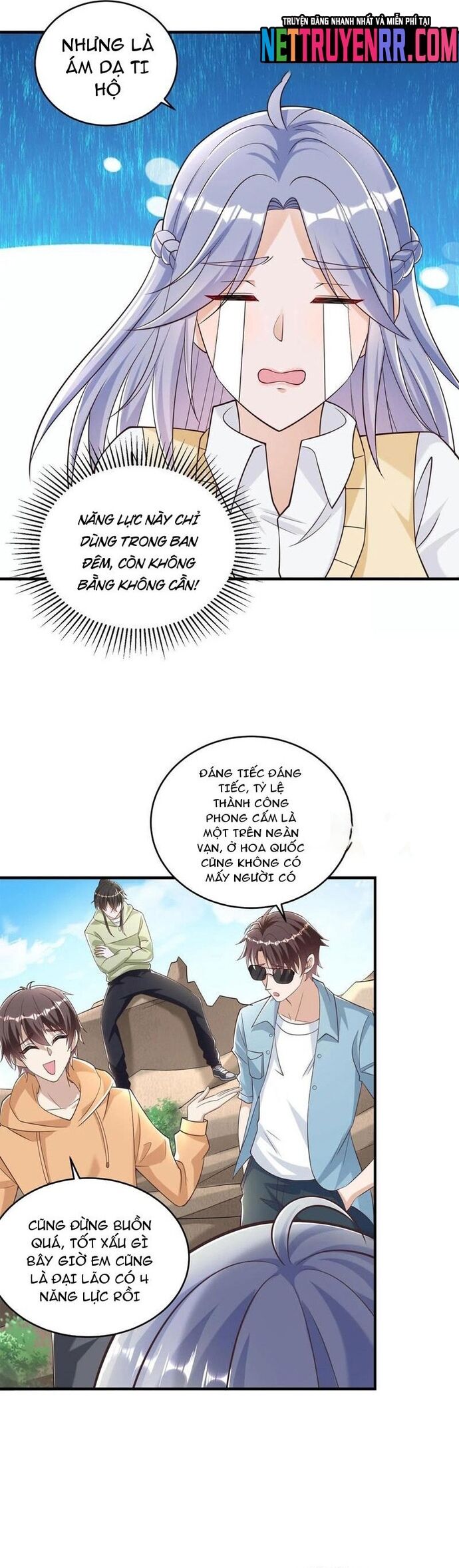page_16