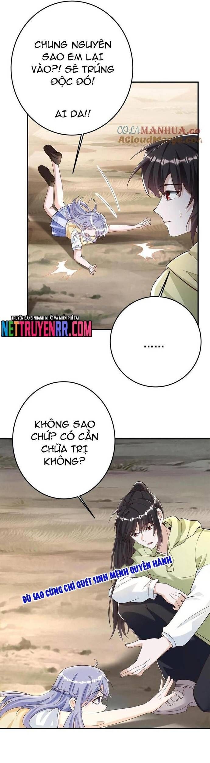 page_12