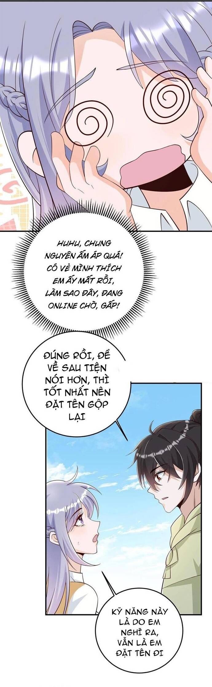 page_14