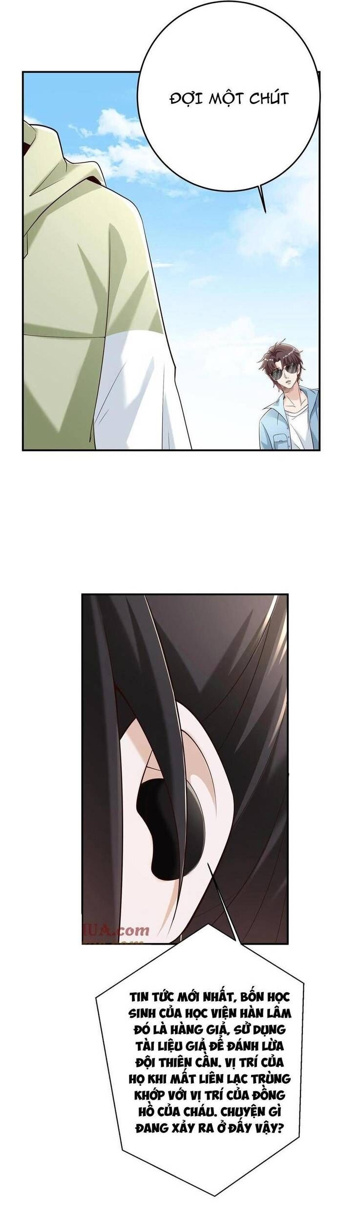 page_17