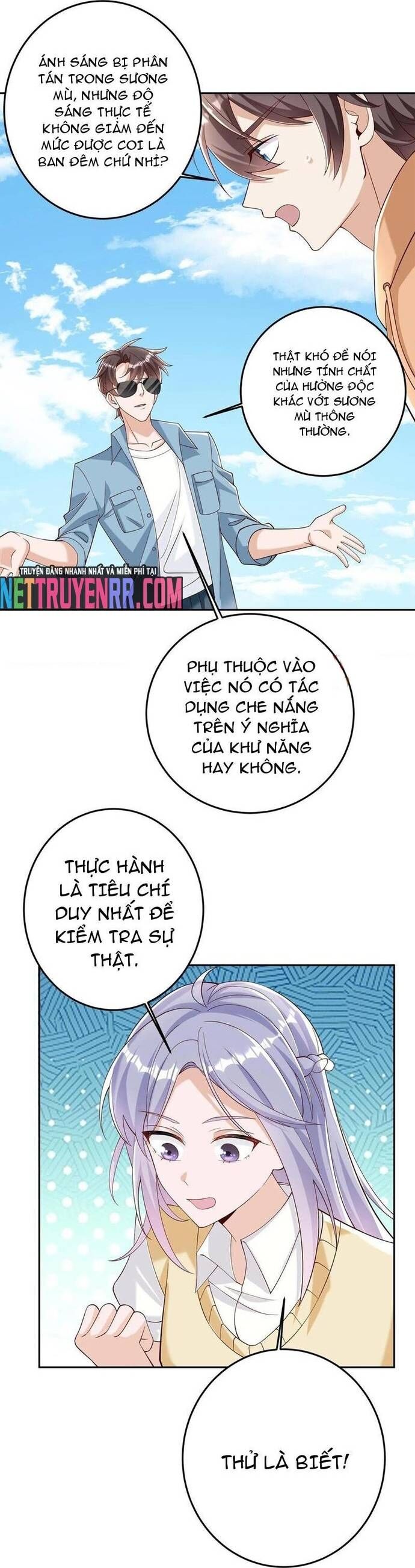page_2