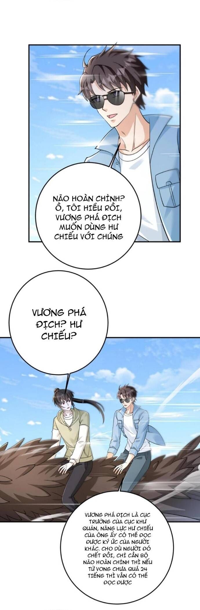 page_10