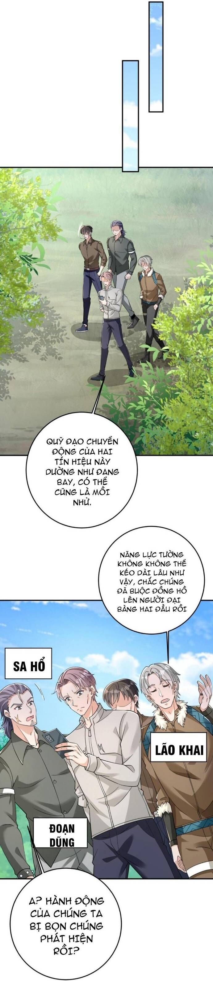 page_12