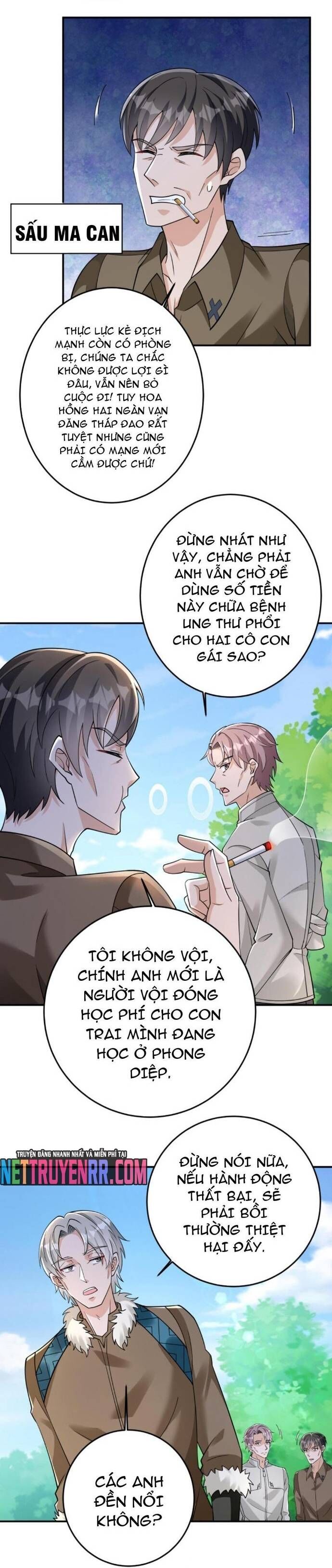 page_13