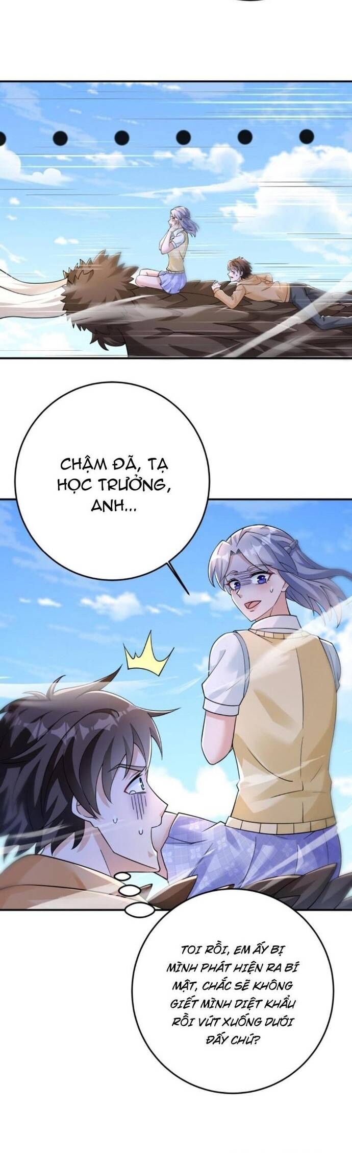 page_7