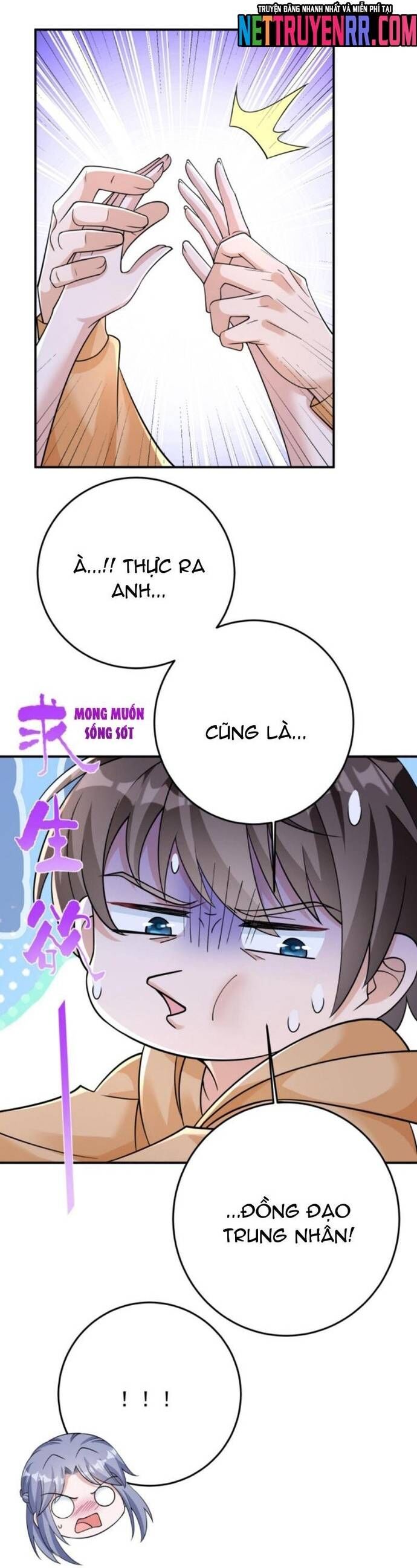 page_8