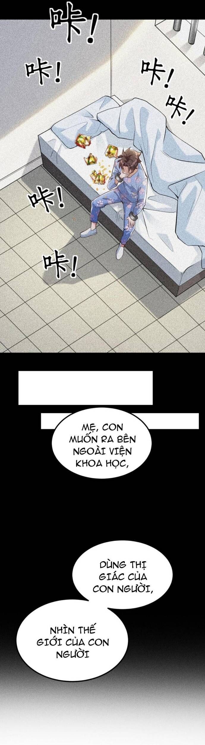 page_17