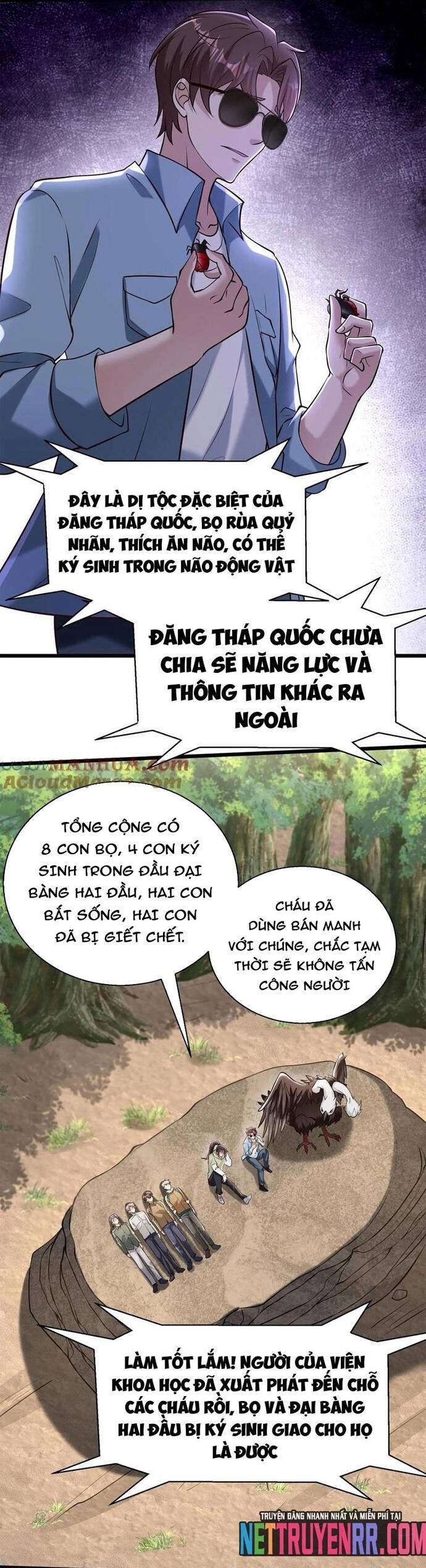 page_11