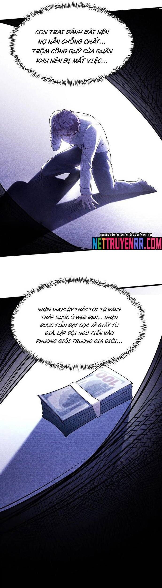 page_5