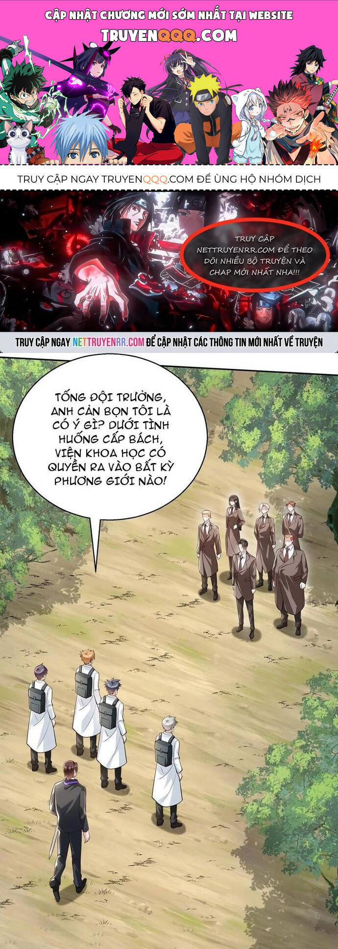 page_0