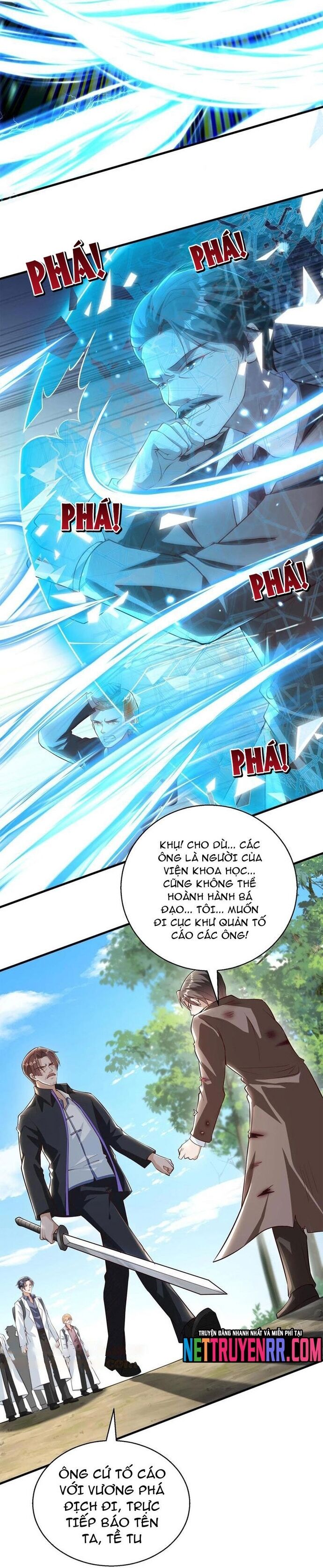 page_4