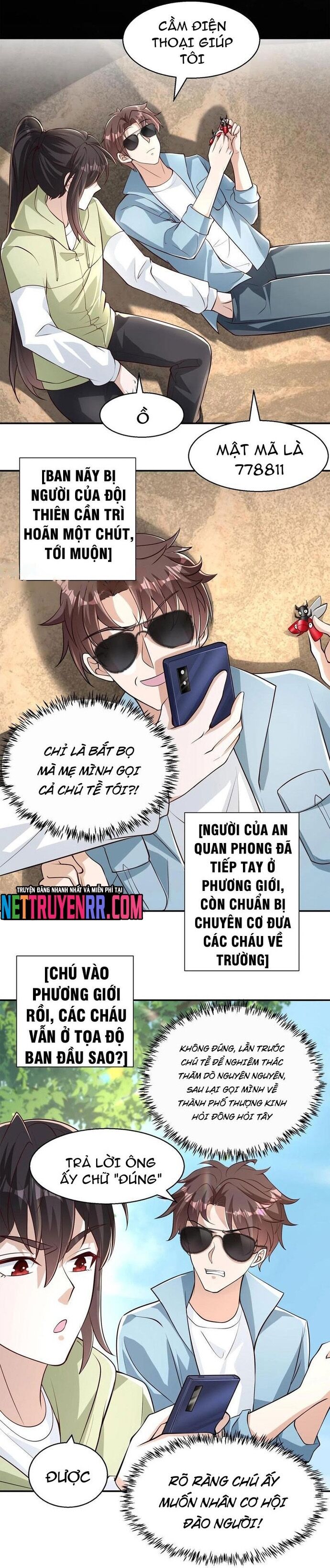 page_7