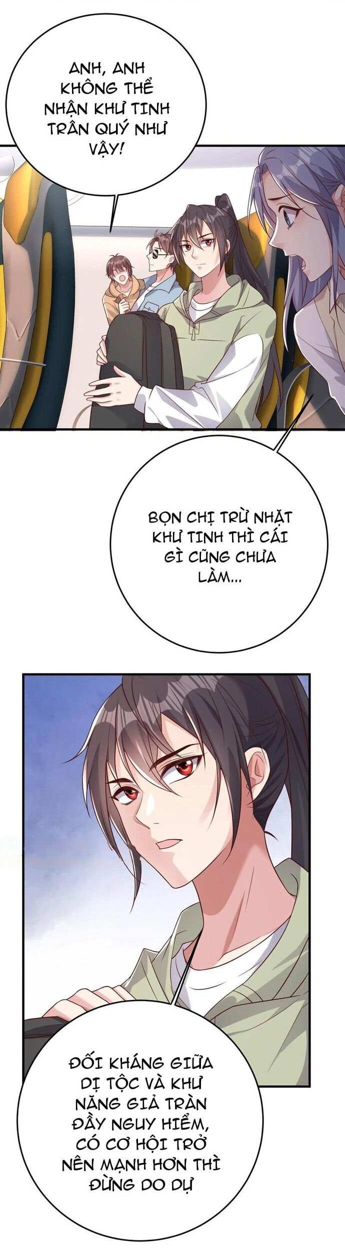 page_1
