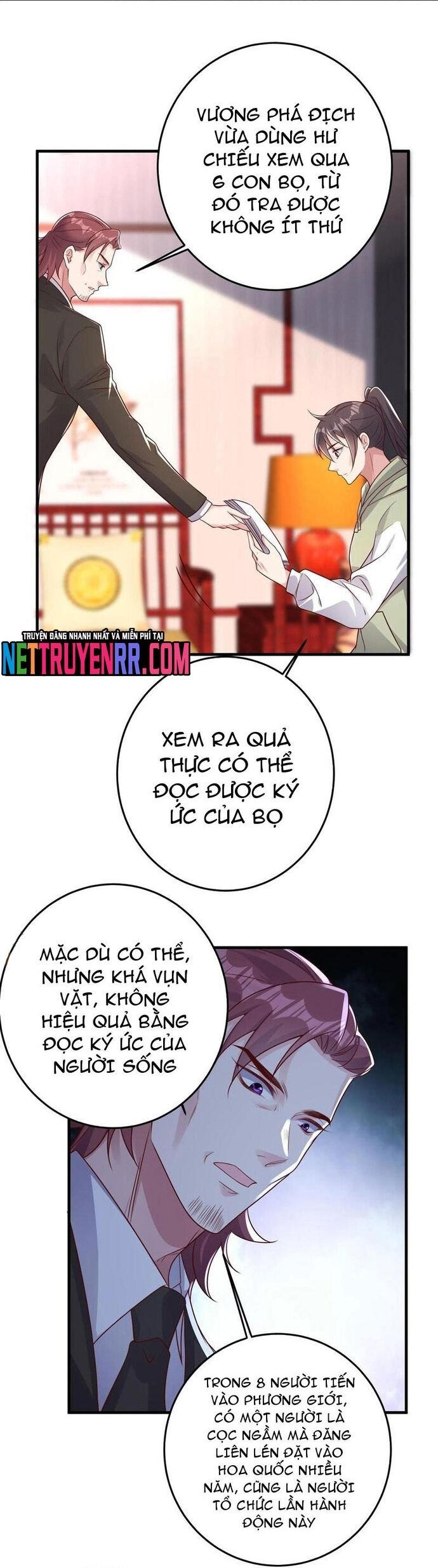 page_4
