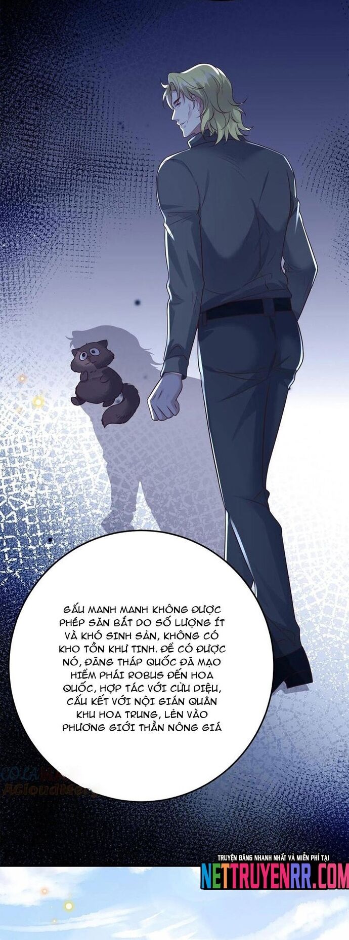 page_6