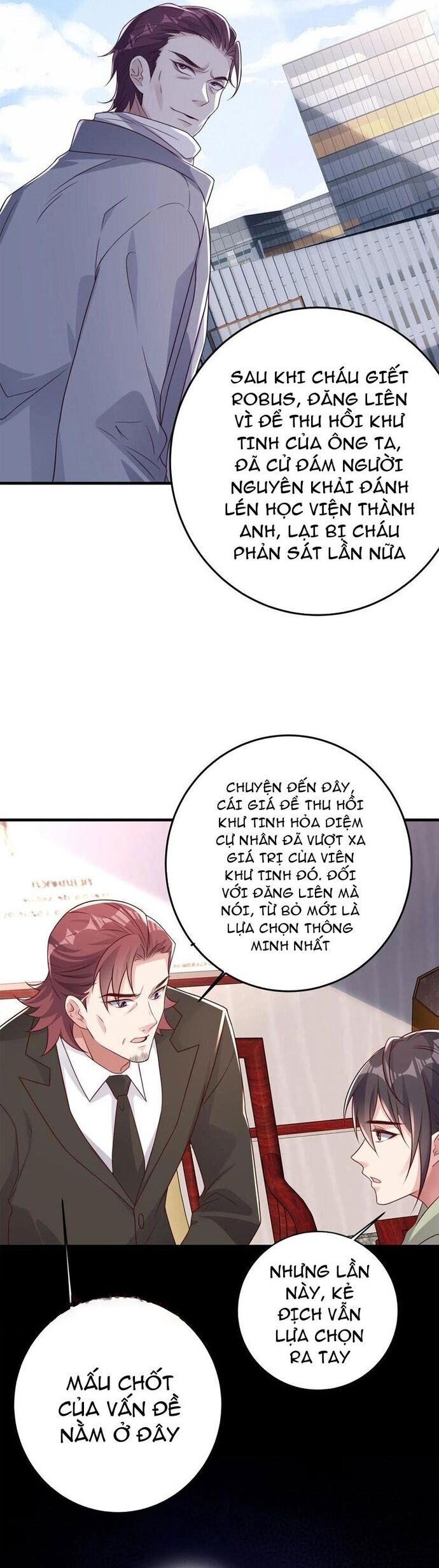 page_7