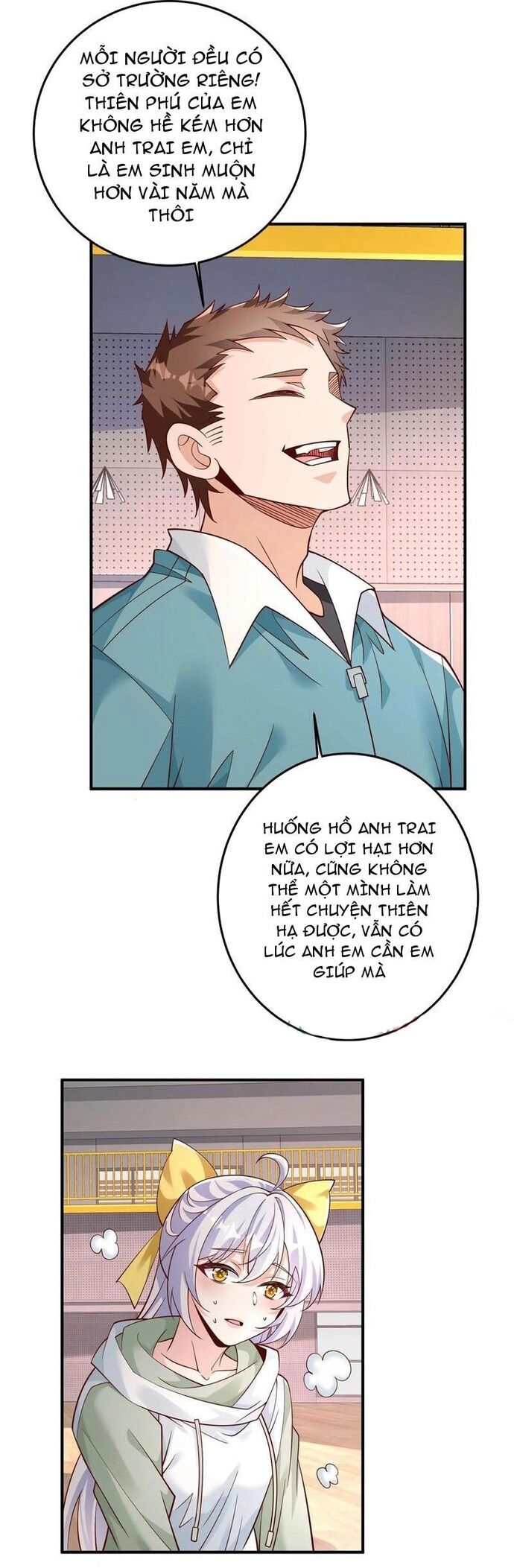 page_4