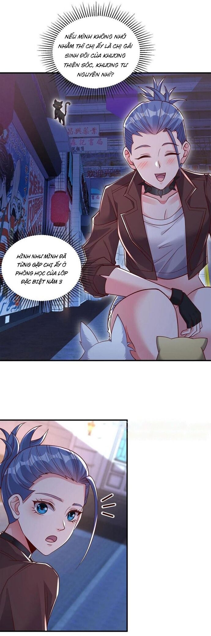 page_11