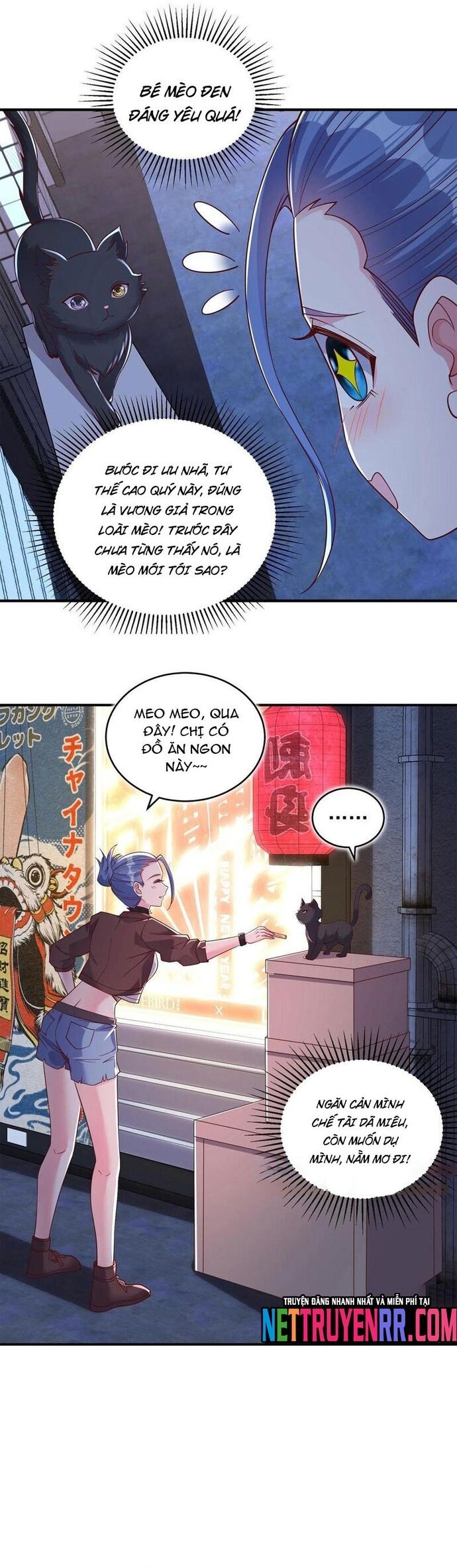 page_12