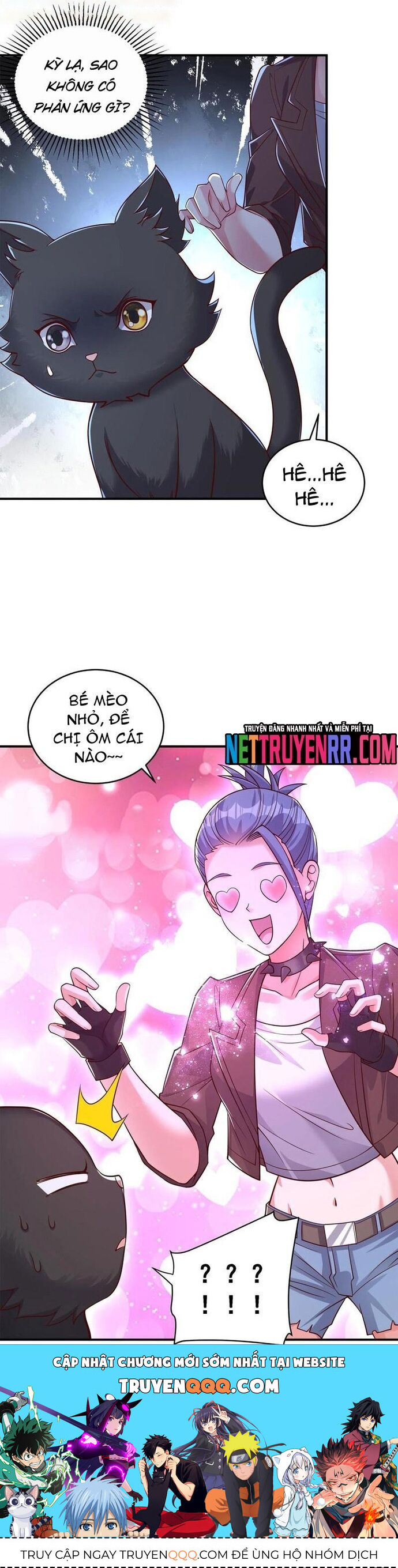 page_16