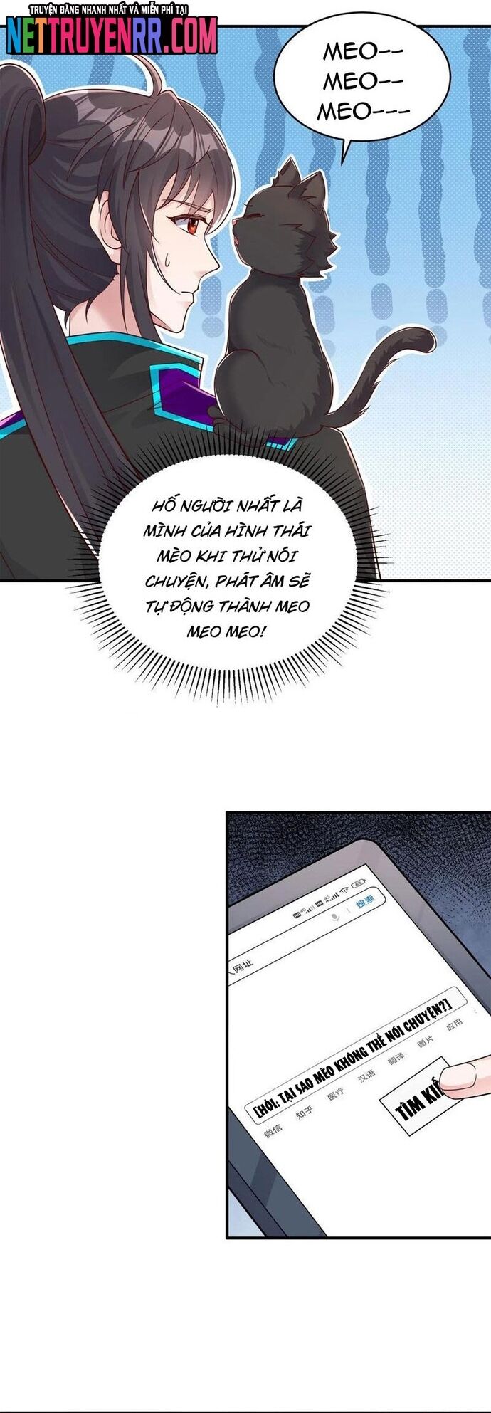 page_3