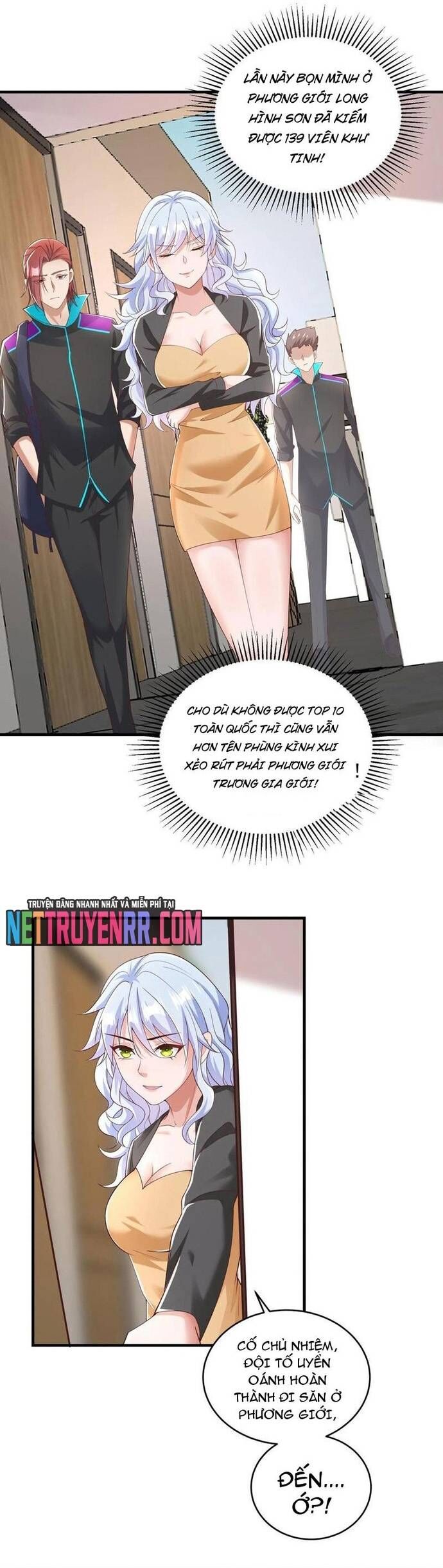 page_1