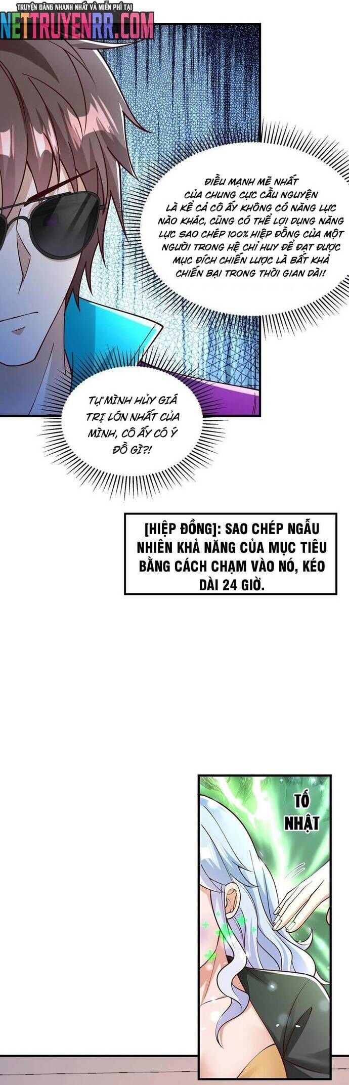 page_14