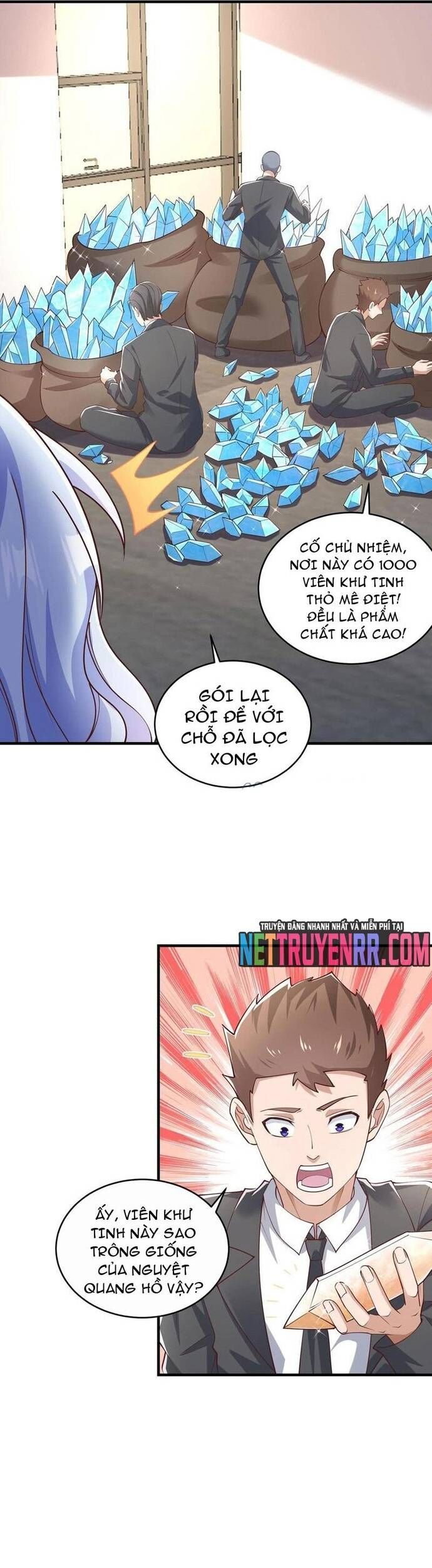 page_2