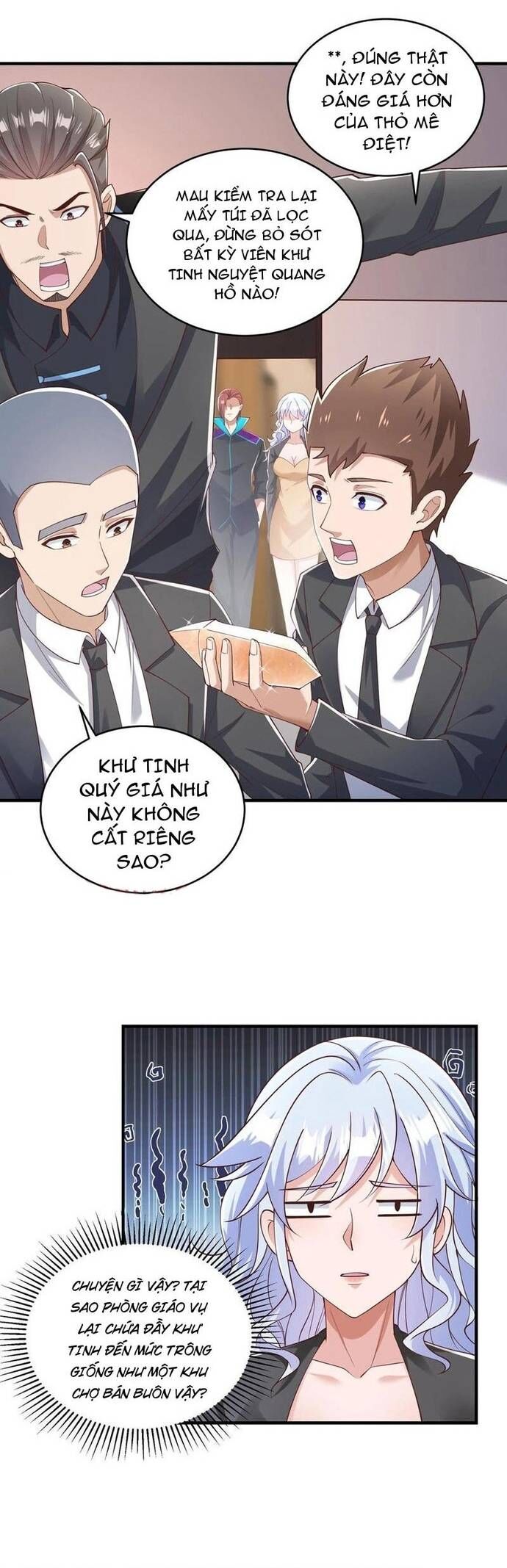 page_3