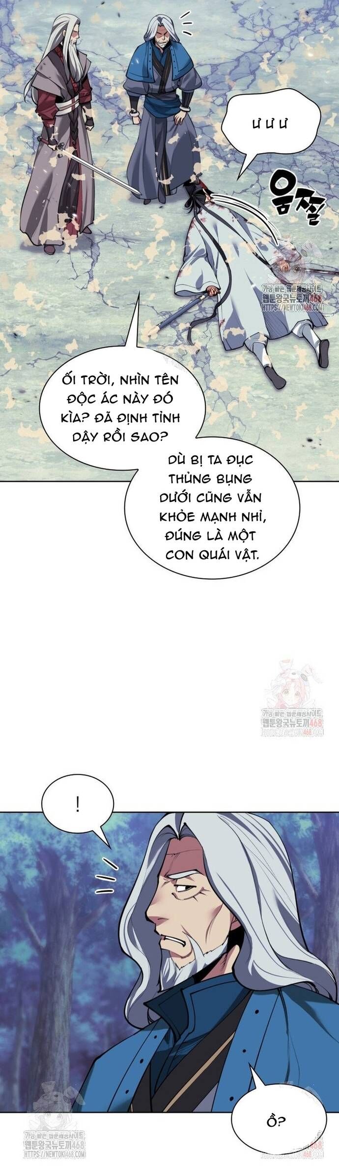 page_17
