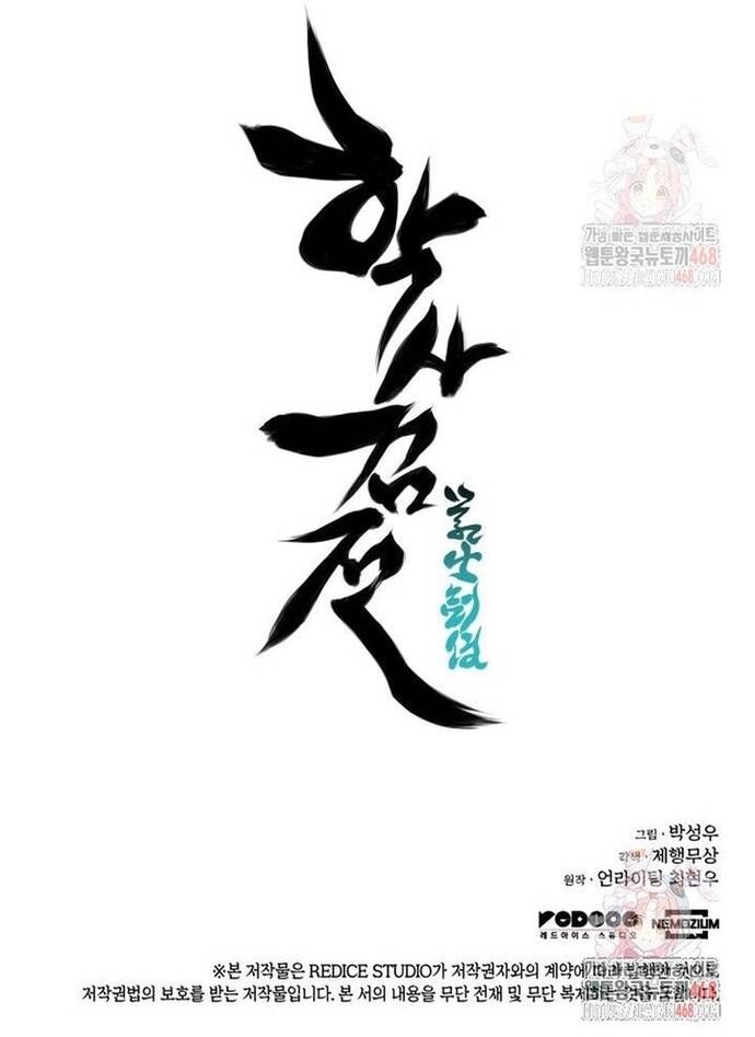 page_70