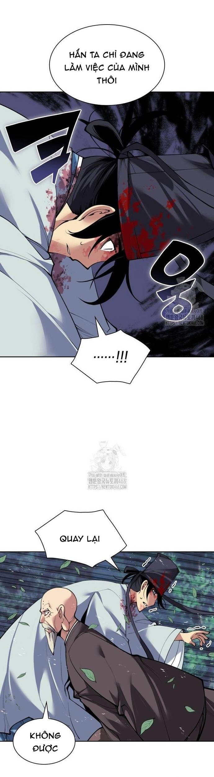 page_13